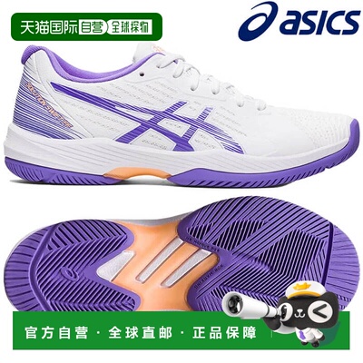 日本直邮asics SOLUTION SWIFT FF 女士全场地网球鞋 1042A197 10