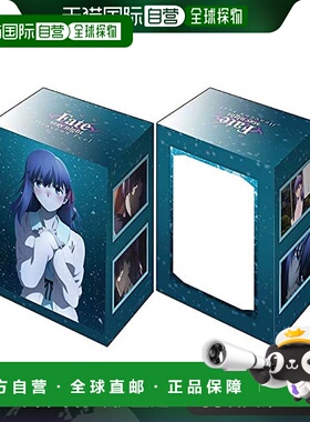 【日本直邮】武士道卡盒V2Vol.1210剧场版间桐樱Part.4