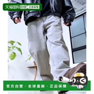 1h可退 日本直邮SILVER BULLET 男女同款10oz宽松牛仔工装裤 DE04