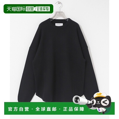 1h可退 日本直邮Extreme Cashmere 女士宽松落肩袖仿羊绒针织衫 U