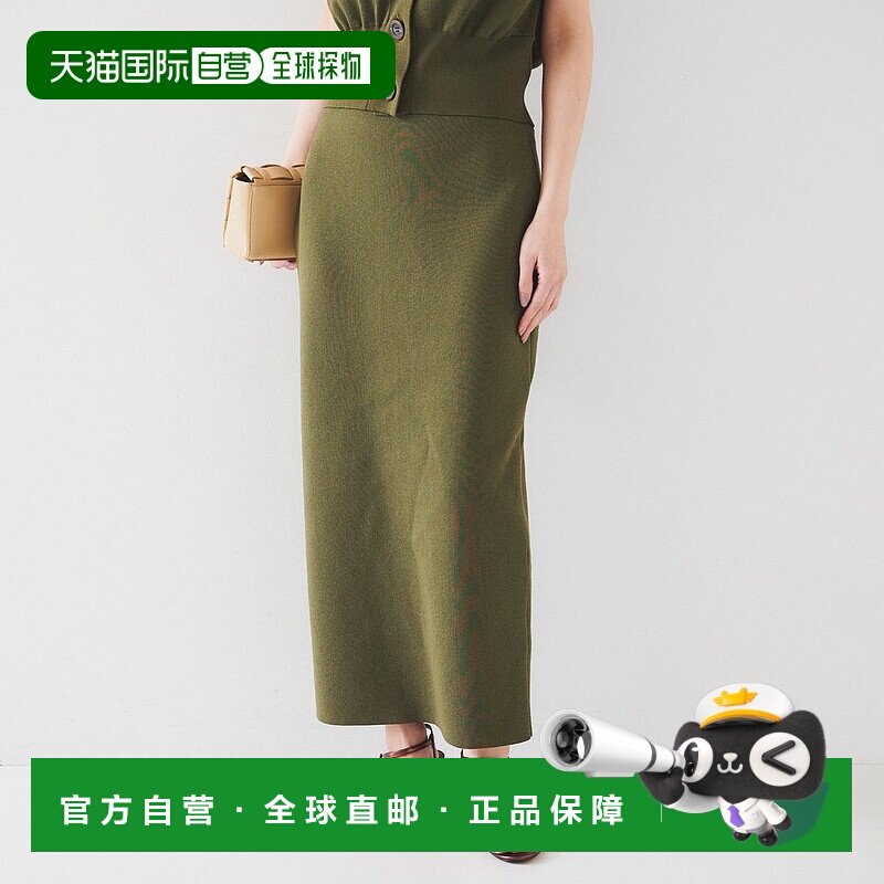 日本直邮UNTITLED 铅笔针织裙 UN1285EW071209