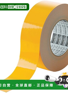 【日本直邮】Trusco中山荧光线胶带精致耐用 50mm×33m 橙色TLK-5