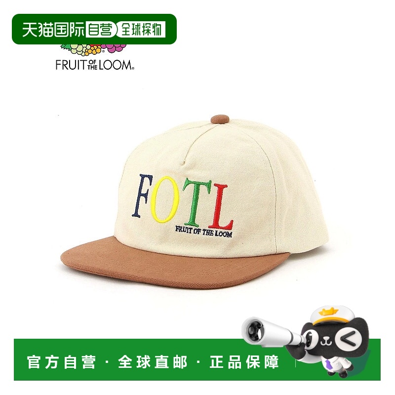 日本直邮Fruit of the Loom FTL FOTL BB帽子