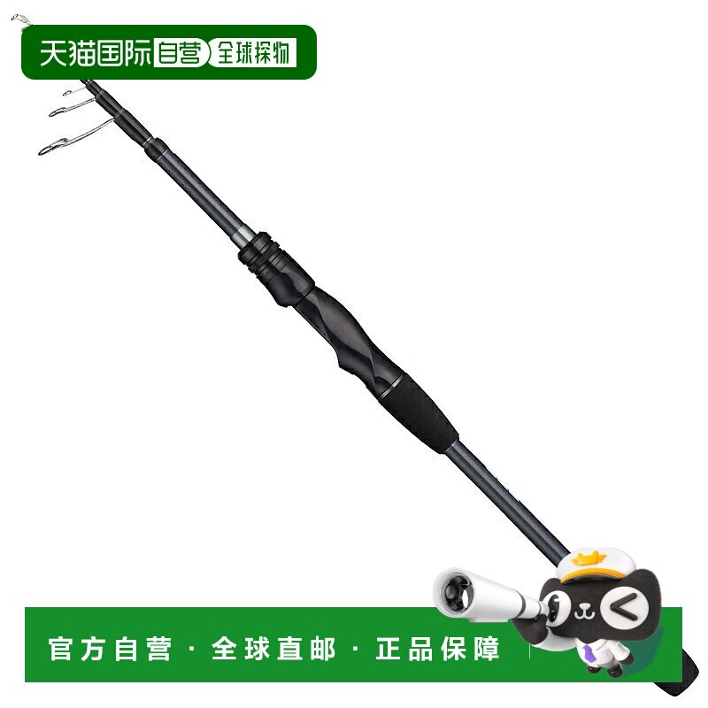 日本直邮Tailwalk B-BREAMER SSD 下巴杆 S73ML/SL-T