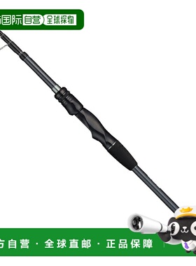 日本直邮Tailwalk B-BREAMER SSD 下巴杆 S73ML/SL-T