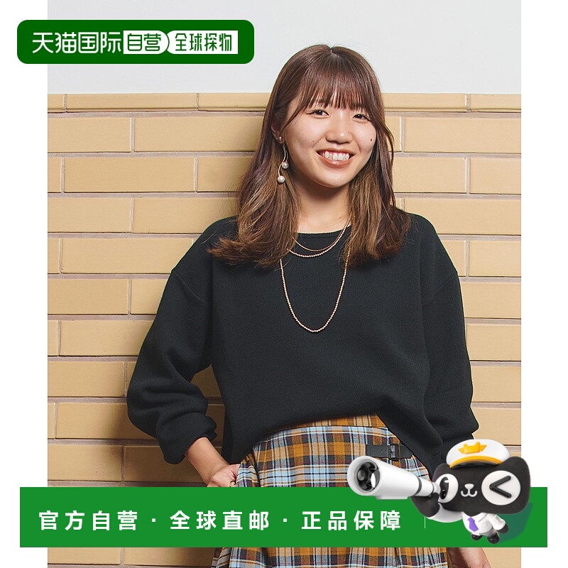 1h可退 日本直邮GLOBAL WORK 女装 EiiS系列 短款Melty针织上衣