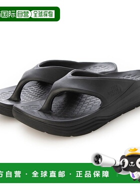 日本直邮 RE-Activ Flip リアクティブ フリップ NF52353 商品 黑