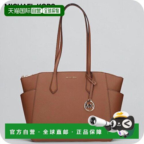 日本直邮Michael Kors Marilyn 女士托特包 35F5G6AT2L-LG LUGGAG
