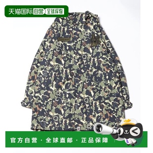 UNKLE MWA 73374439 BATHING 51连帽夹克 APE 日本直邮A CAMO