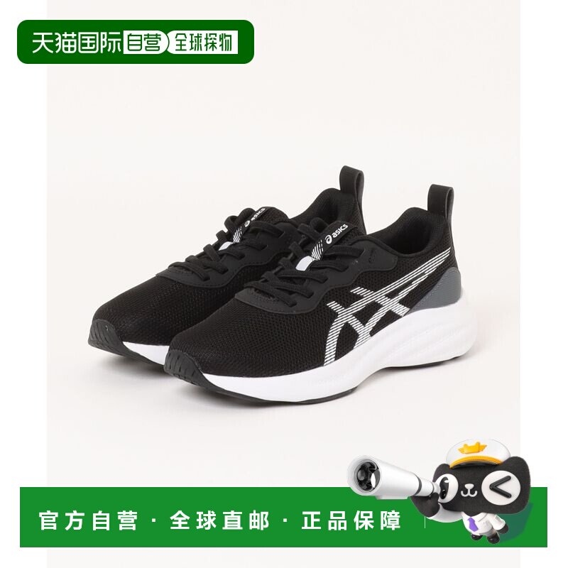 日本直邮asics儿童男鞋 女鞋 雷射光束MP-S 低帮【付后1h可退】图片