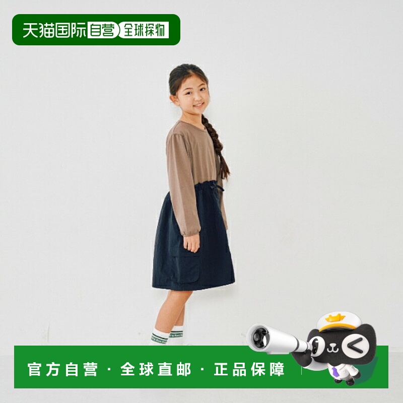 日本直邮and D.petitmain 工装裙对接连衣裙