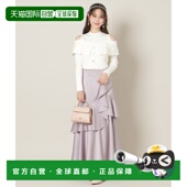 1h可退 200 不对称荷叶边缎面半身裙 日本直邮WILLSELECTION 女装