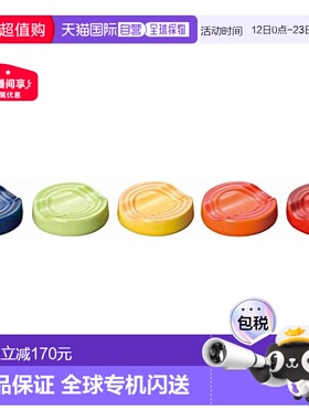 【日本直邮】Le Creuset酷彩 筷架/筷托5件套 多色910345-00-405