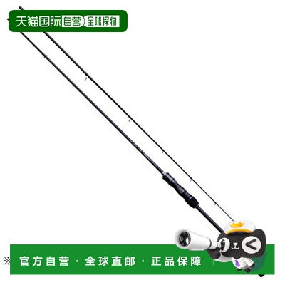 日本直邮Gamakatsu Offshore Rod Sakuragen Tai Rubber XX S62M-