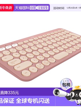 【日本直邮】Logicool罗技电脑用无线键盘 薄型 415g 小型K380sRO