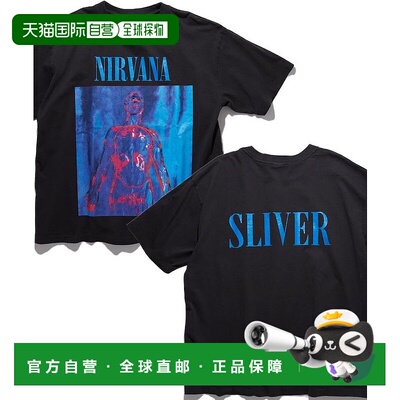 1h可退 日本直邮NIRVANA SLIVER男士宽版印花T恤 1026095700011
