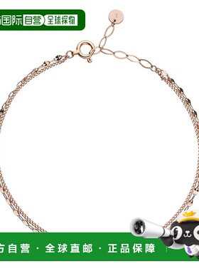 日潮跑腿vendome K18 粉红金双手链 PinkGold 均码 AGAB4872LSPG