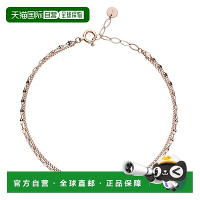 日潮跑腿vendome K18 粉红金双手链 PinkGold 均码 AGAB4872LSPG