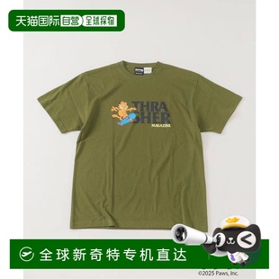 日本直邮JOURNAL relume 1h可退 STANDARD 印 加菲猫 THRASHER