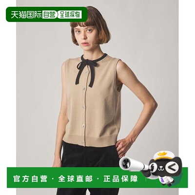 Steven Alan 拼色蝴蝶结无袖羊毛针织衫