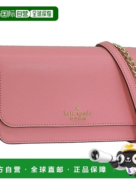 日本直邮kate spade new york 包 [KA4243AW02731]斜挎包手提包