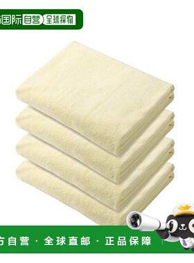 【日本直邮】CB JAPAN 干发毛巾 黄色 4条组 吸水速干微纤 carari