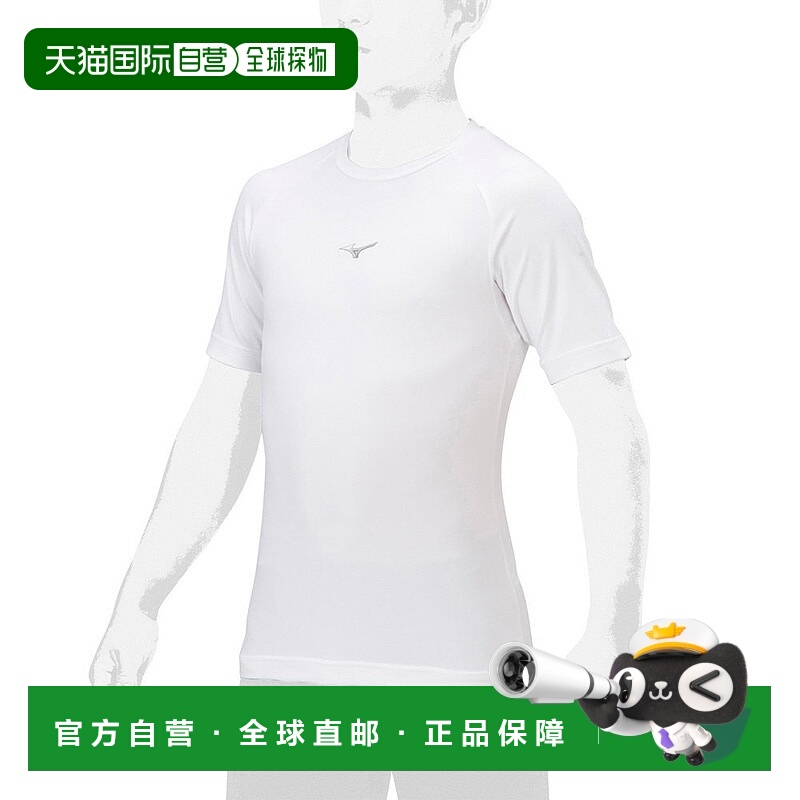 日本直邮MIZUNO-美祖诺（儿童）棒球汗衫少年低颈短袖12JAAP5201