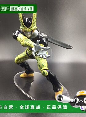 【日本直邮】七龙珠Z DRAMATIC SHOWCASE季vol.1沙鲁万代