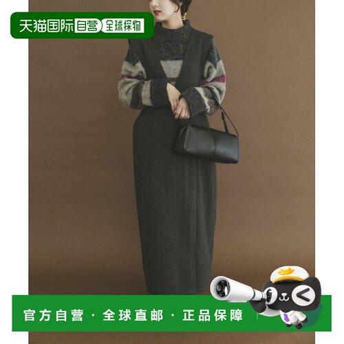 1h可退 日本直邮ITEMS URBANRESEARCH 女装 芝麻纱纹 针织连衣裙
