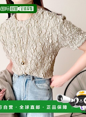 1h可退 日本直邮Classical Elf 女士短款高档感刺绣图案T恤 ce105