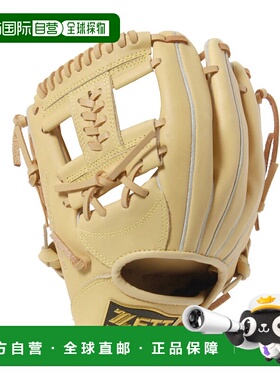 日本直邮ZETT-Zett青年垒球手套柔软的转向系列全能的BJGB74530 J