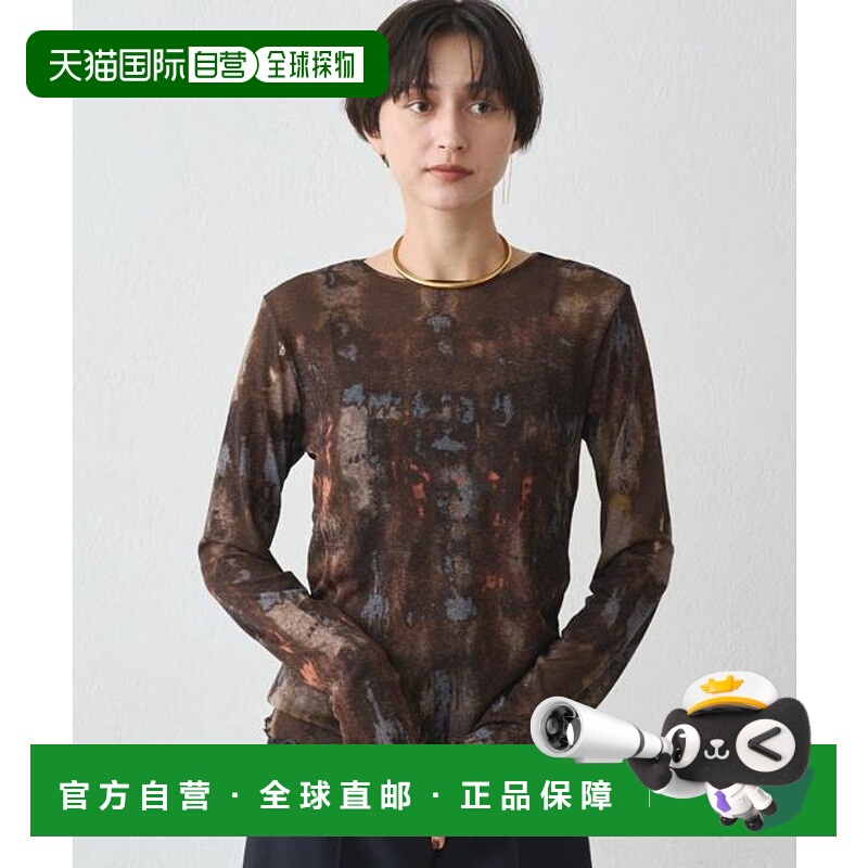 1h可退 日本直邮官方授权 earthy_ 涂鸦印花针织衫