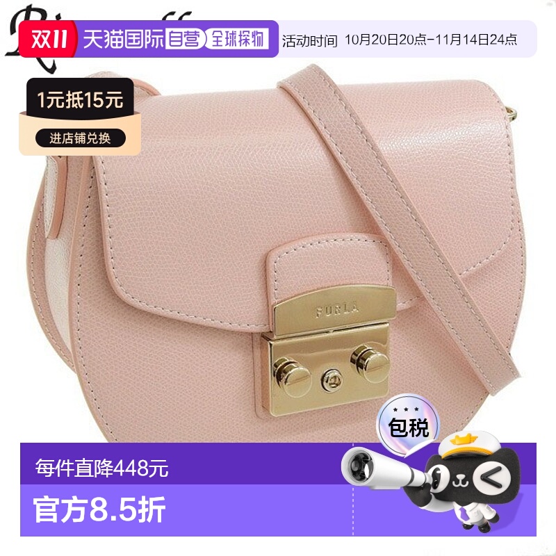 日本直邮Furla 女士单肩包糖果 BATJEPOARE0001BR00 FURLA 店