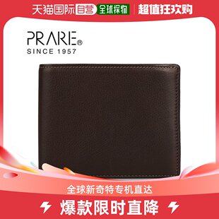 NP1921 婴儿皮包 黑绿 BABYSKINKIP 日本直邮PRAIRIE 双折钱包男式