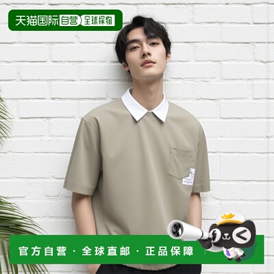 1h可退 日本直邮FREAK'S STORE 男士Drymix鹿仔纹宽松圆领口袋T恤