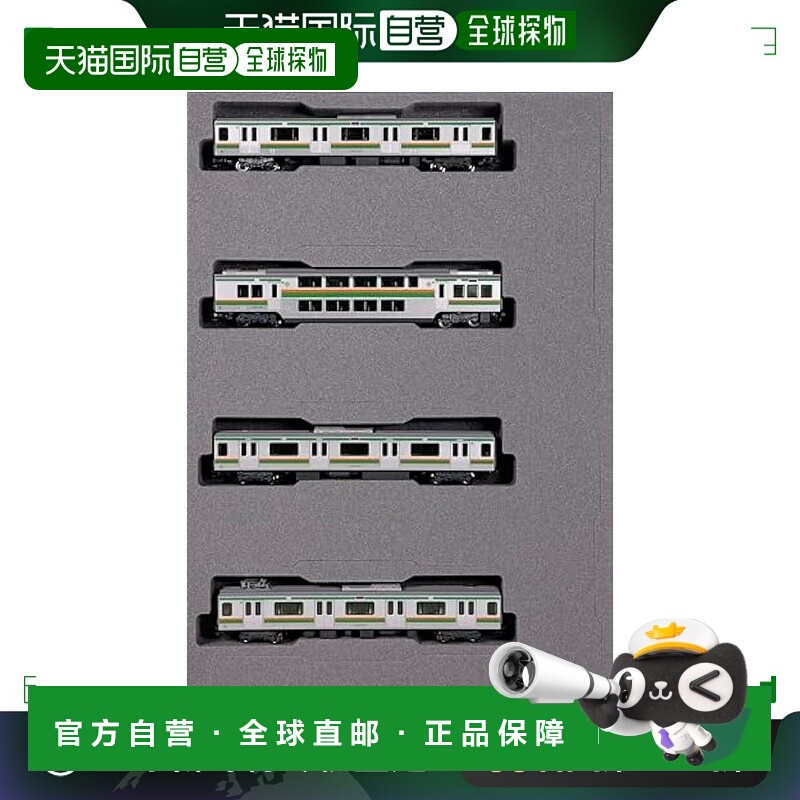 【日本直邮】Kato 列车模型N轨 E231-1000东海道线 4节10-1785