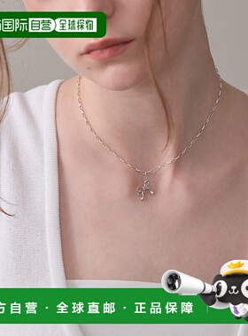 1h可退 日本直邮NOJESS 女士25周年限定银饰坦桑石吊坠 简约双层