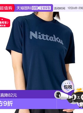 日本直邮Nittaku圆点T恤 乒乓球短袖T恤 NX2015-02