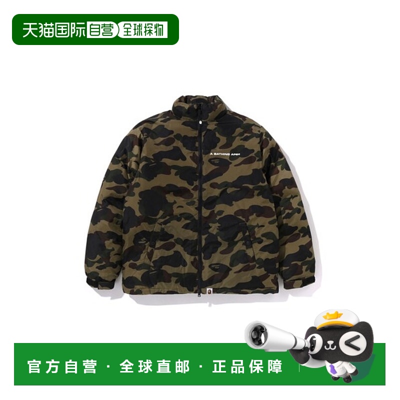 日本直邮【日本直邮】A BATHING APE猿人头儿童羽绒服1K80-644-00