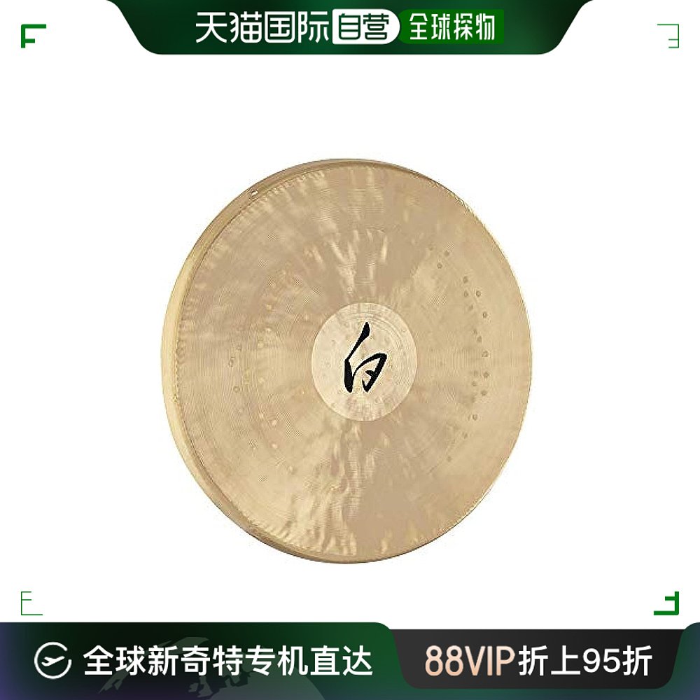 【日本直邮】Meinl 锣 The White Gong 14.5英寸 WG-145 演奏 冥 乐器/吉他/钢琴/配件 其它西洋乐器 原图主图