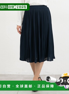 日本直邮Honeys 女装 高腰松紧 乔赛特面料 优雅褶皱半身裙 55923