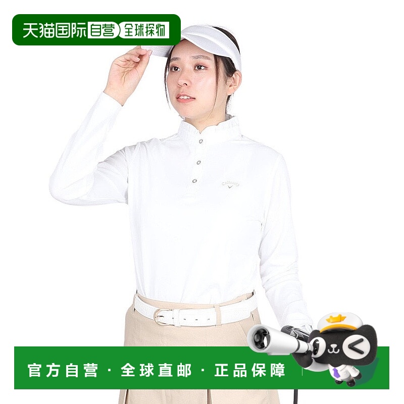日本直邮CALLAWAY 女士高尔夫长袖褶边立领衬衫 [C242332021030]