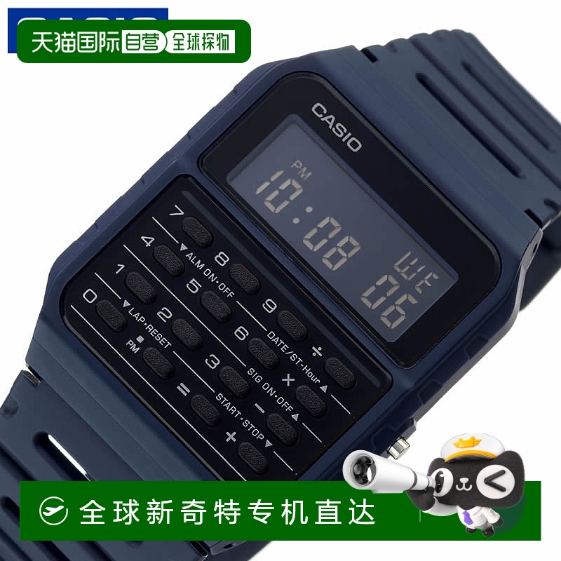 日本直邮卡西欧标准手表CASIO手表芯片卡西欧计算器女士计算器CA-