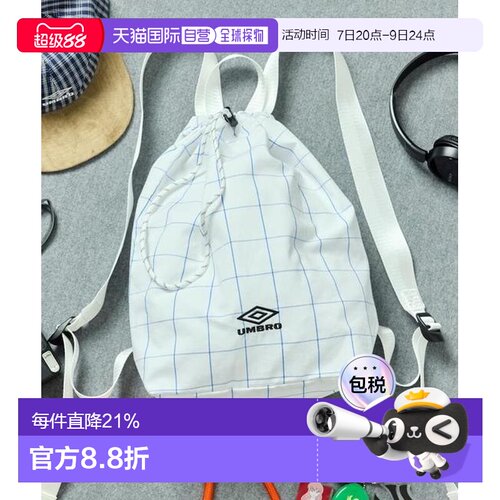 1h可退 日本直邮官方授权 FREAK'S STORE×UMBRO联名束口双肩包