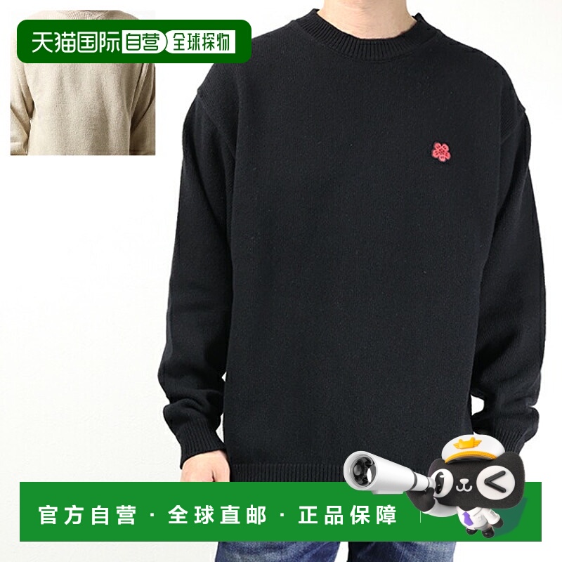 日本直邮KENZO 针织散景花毛衣 FE65PU4843LC 男士羊毛散景花刺绣