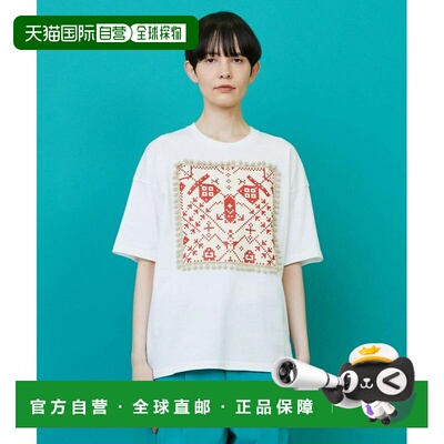 1h可退 日本直邮FRAPBOIS 男女同款 宽松T恤 B1553RUT204纯棉