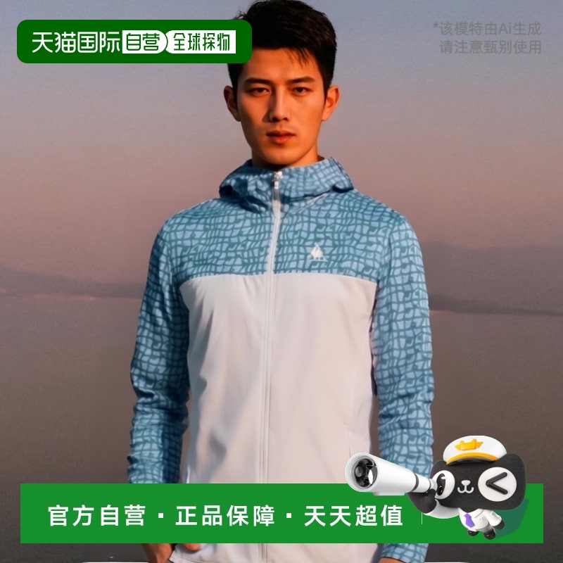 日本直邮 Lecoq 网球/羽毛球服（男士） Liberty 衬衫夹克/男士 (