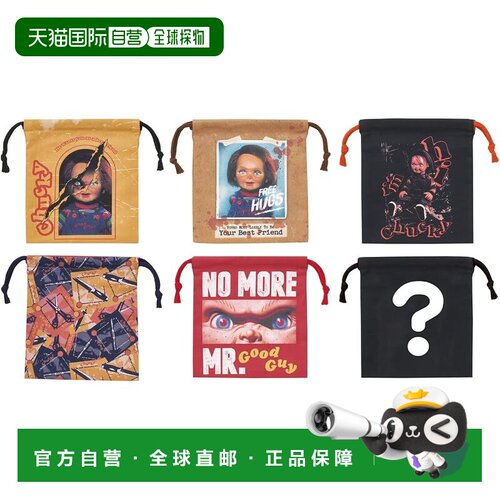 【日本直邮】斯凯达 鬼娃恰吉 随机便当袋/餐饭袋 M码