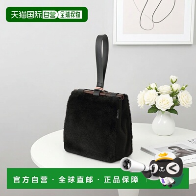 日本直邮日潮 SouSou仿毛小手提包6924314牛皮单肩包