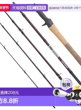 日本直邮阿布 加西亚 Abu Zoom Safari ZMSC-665M 玫瑰紫罗兰